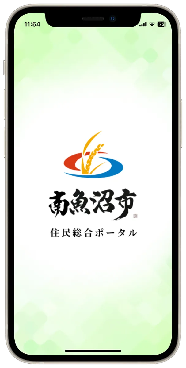 スプラッシュウィンドウ